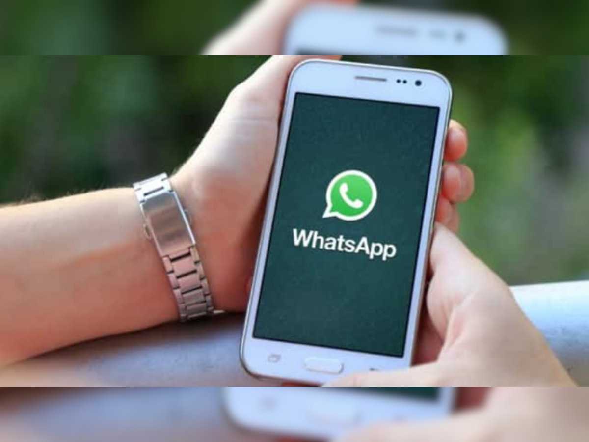  WhatsApp चॅट लपवण्यासाठी फोन लॉक करण्याची आता गरज नाही, वापरा हे भन्नाट टीप्स  title=