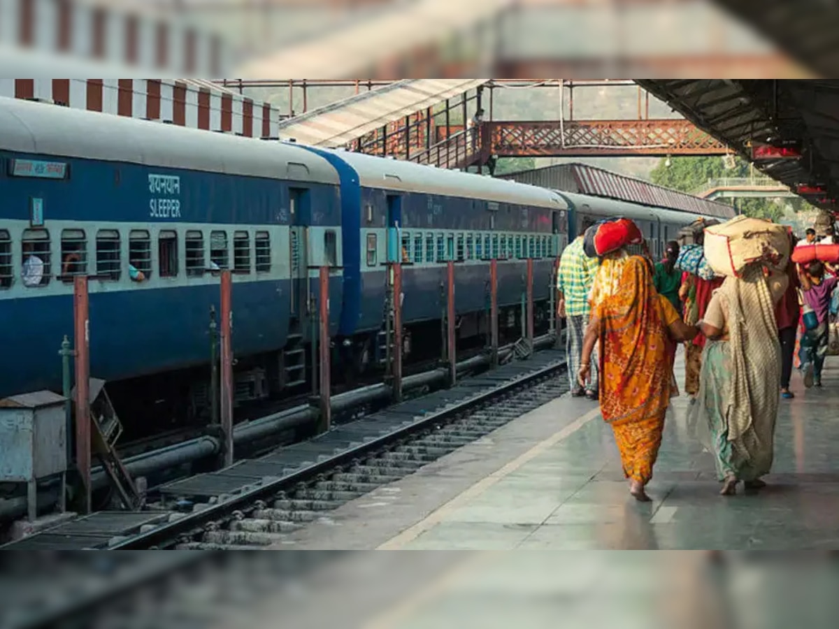 या प्रश्नाचं उत्तर देऊन दाखवा तुमची हुशारी, 'रेल्वे स्टेशन'ला हिंदीत काय म्हणतात ?  title=