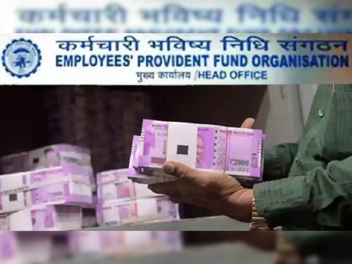 EPF खात्यातुन पैसे काढणं म्हणजे 15 लाख 33 हजाराचं नुकसान, कसं जाणून घ्या यामागील गणित title=