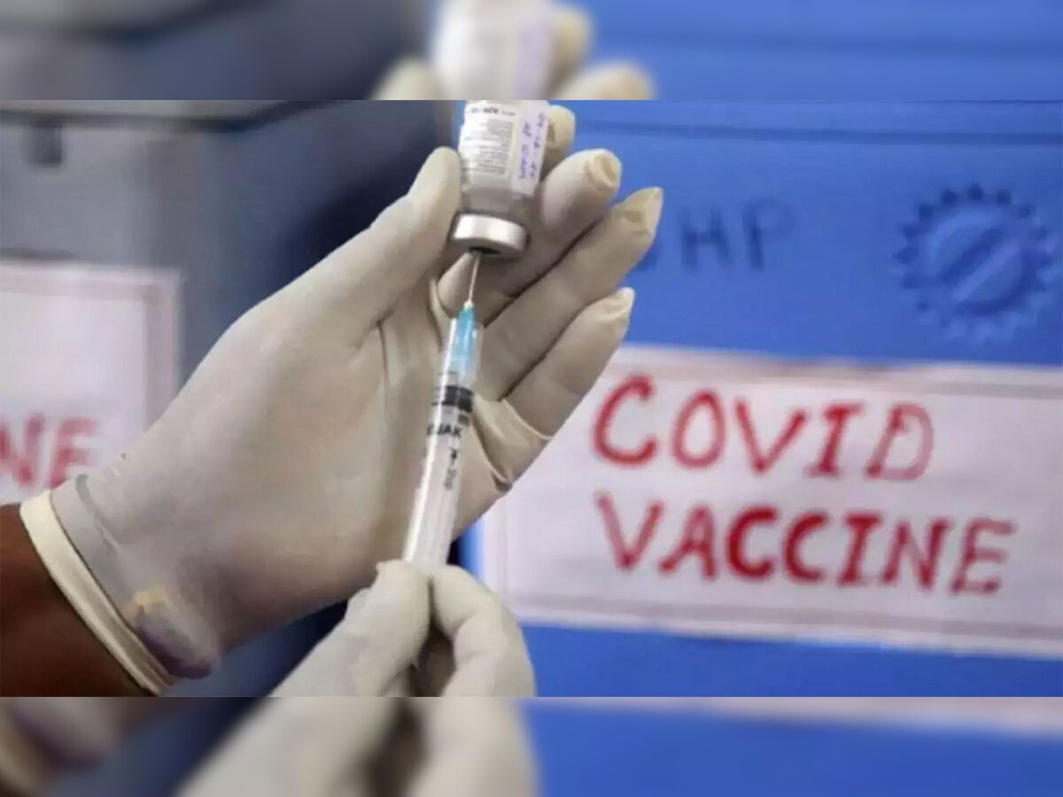 Vaccination | 12 ते 18 वयोगटातील मुलांसाठी आणखी एका लसीला परवानगी मिळण्याची शक्यता title=