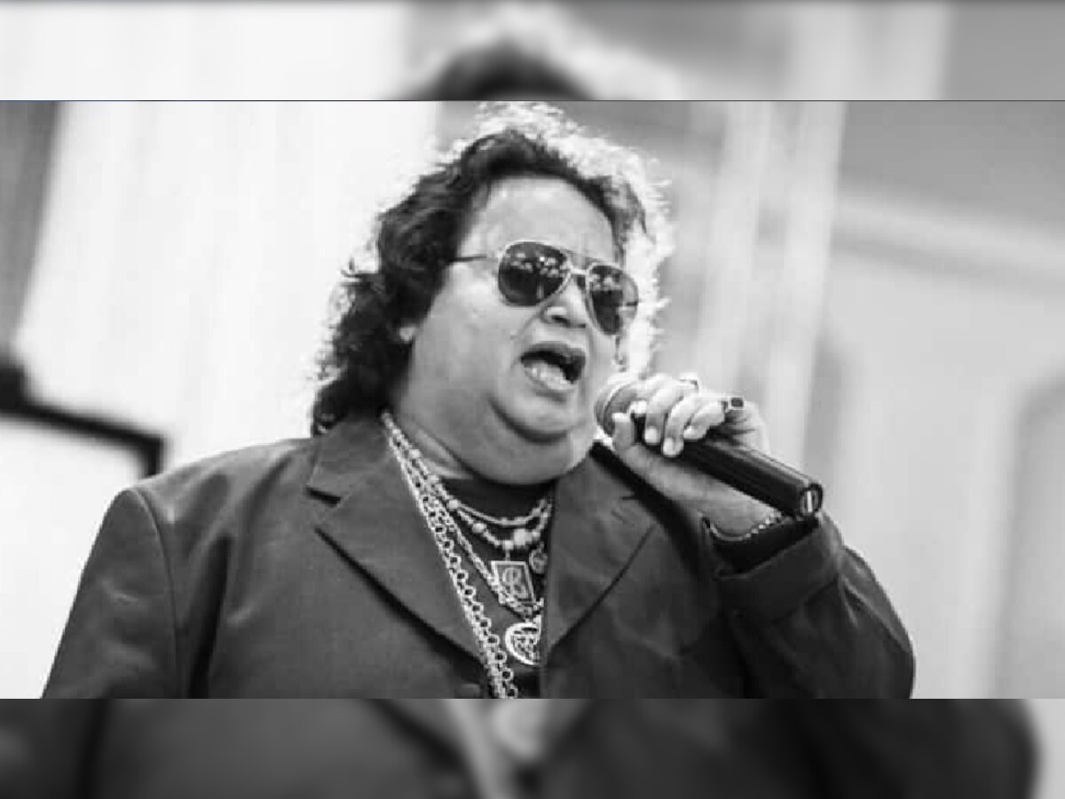 Bappi Lahiri दीर्घ काळापासून 'या' आजाराने होते ग्रस्त title=