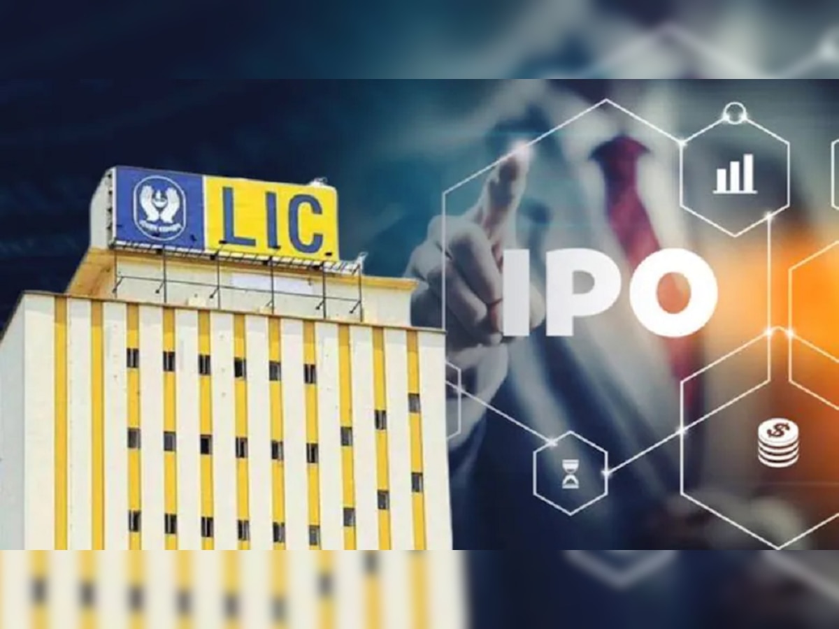 गुंतवणूकदारांची प्रतिक्षा संपली! या दिवशी LIC चा IPO खुला होणार; जाणून घ्या महत्वाचे मुद्दे title=