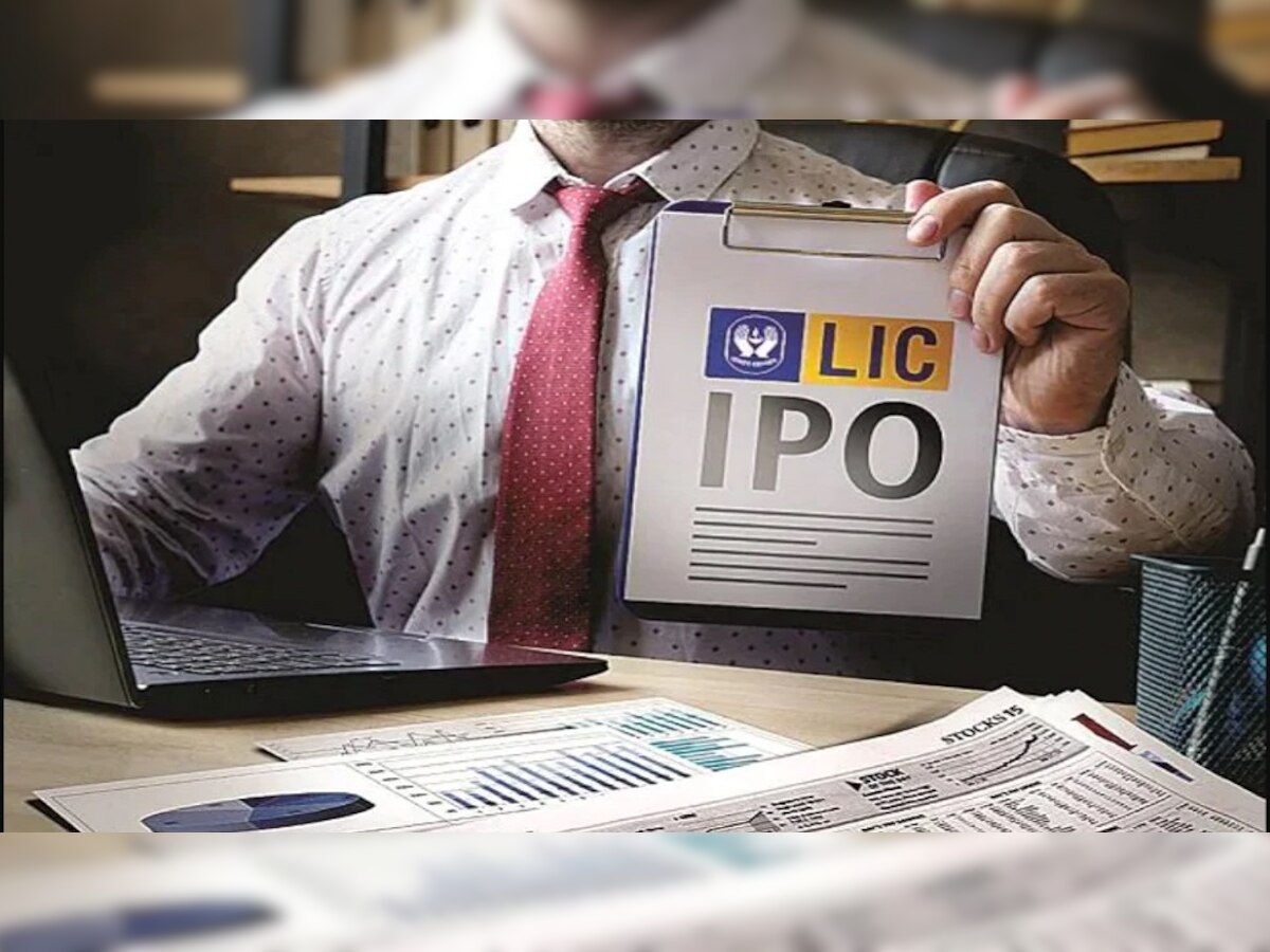 IPO आधीच LIC ला मोठा झटका; तुमचीही पॉलिसी असेल तर वाचा? title=