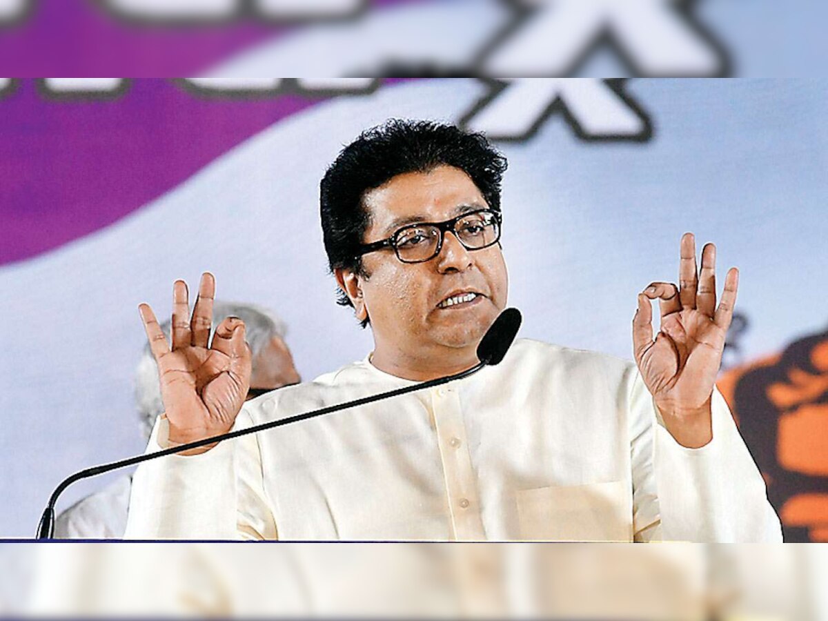 Raj Thackeray | शिवजयंती तिथीनुसारच का? मनसेप्रमुख राज ठाकरे यांनी सांगितलं कारण title=