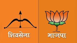 कमळाला पानगळती, शिवसेनेत इनकमिंग वाढले; चार आले आणखीही येणार