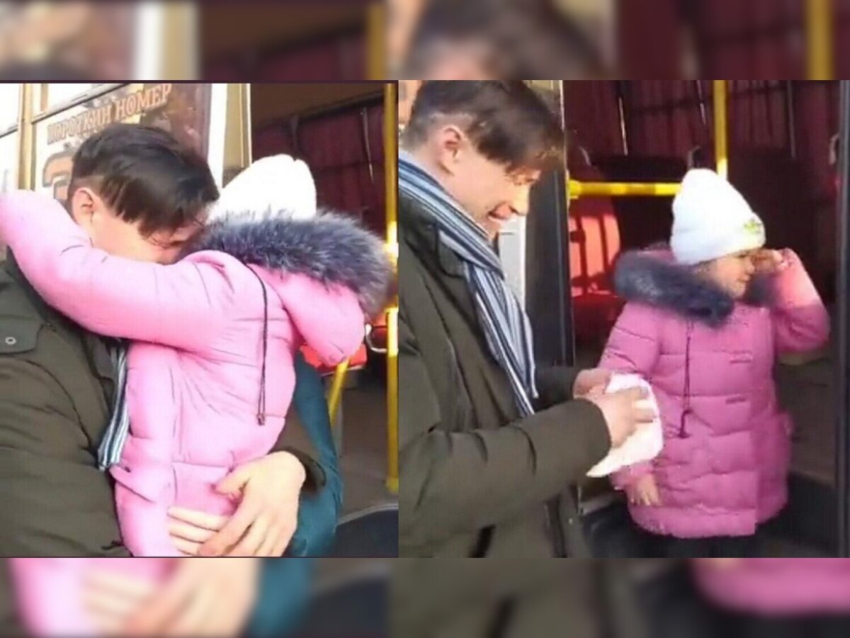 बाबा.... जाऊ नको दूर! लेकिला शेवटची घट्ट मिठी मारणाऱ्या युक्रेनमधील या नागरिकानं साऱ्या जगाला रडवलं  title=