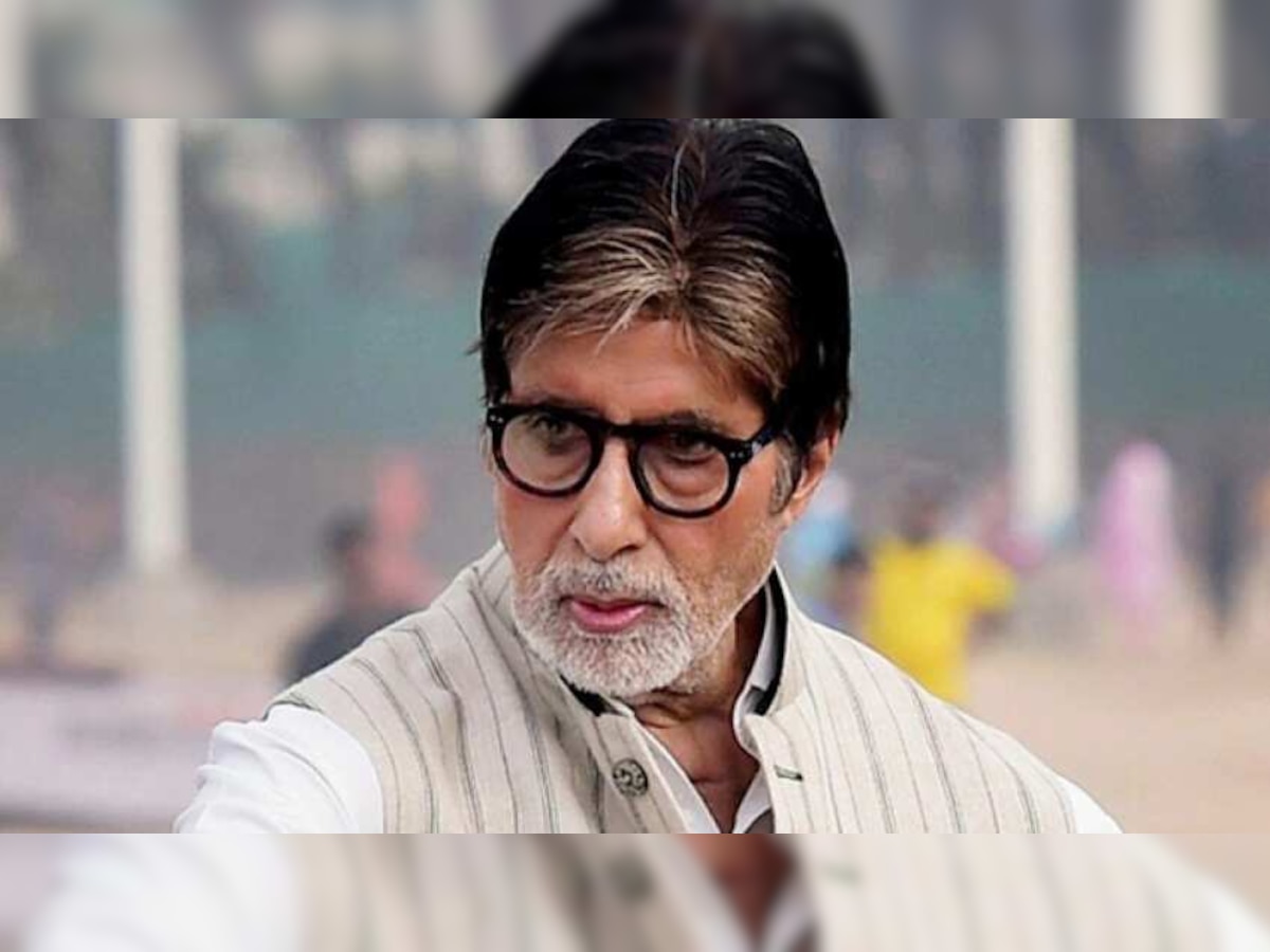 Amitabh Bachchan यांच्या प्रकृतीत बिघाड; चिंता वाटतेय....  title=