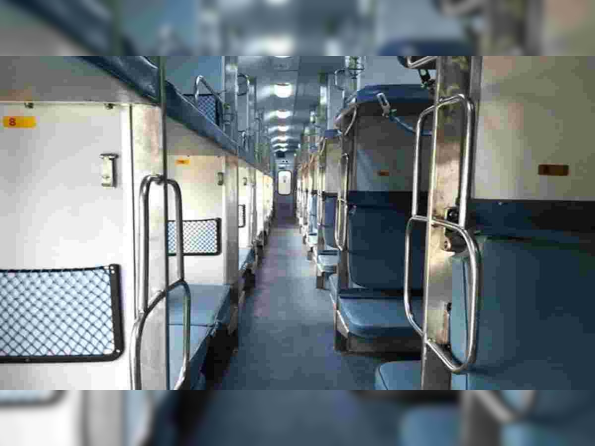 Indian Railways : ट्रेनमध्ये झोपण्याचे नियम बदलले, नवीन गाइडलाइन्स काय आहेत, जाणून घ्या title=