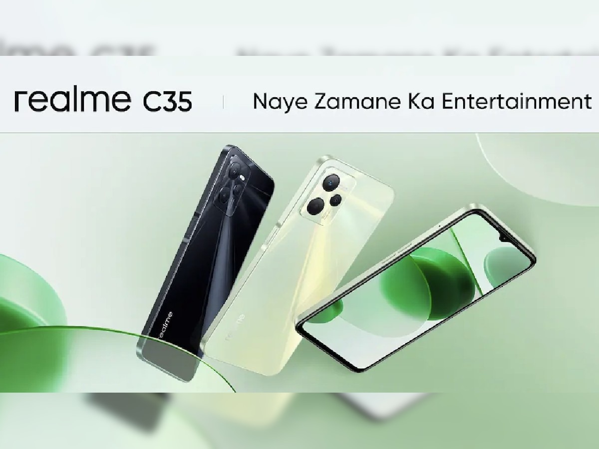 Realme C35 भारतात 7 मार्चला होतोय लॉन्च, कमी बजेटमध्ये भरपूर फीचर्स title=