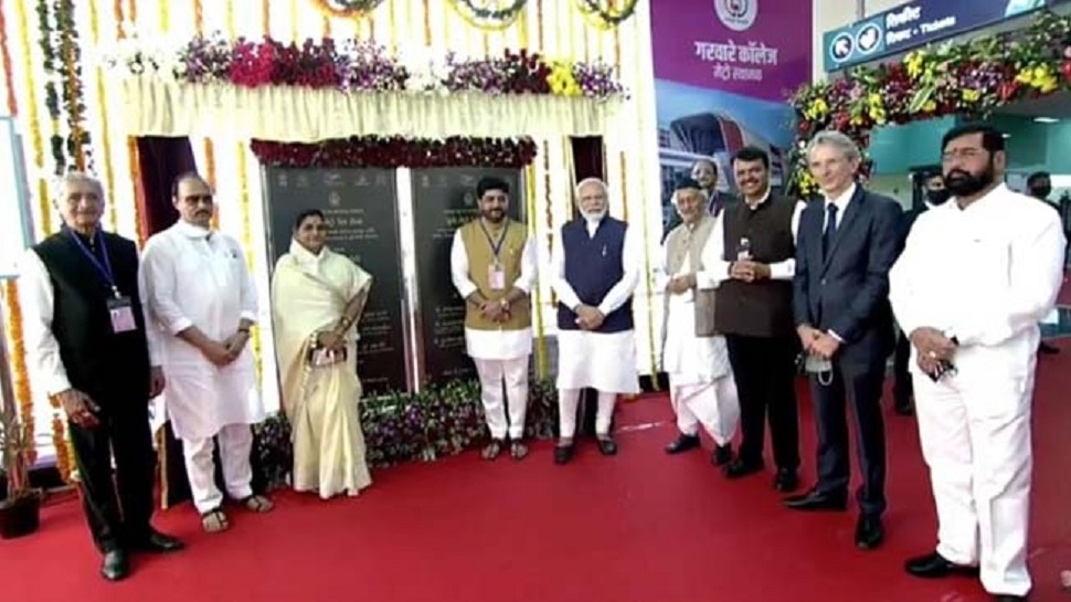 Prime Minister Modi Inaugurates Pune Metro; Metro Open To The Public ...