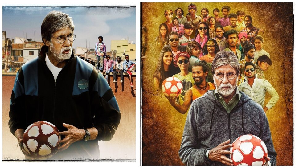 Jhund Box Office Collection Day 3 Amitabh Bachchan Nagraj Manjule Akash