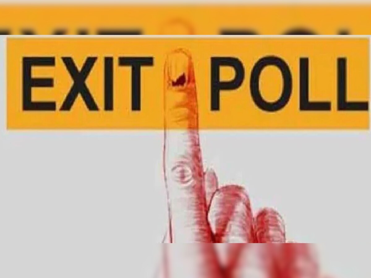 Exit Poll! कोण होणार पंजाबचा 'सरदार'? पंजाबमध्ये कोणाची बल्ले बल्ले? title=