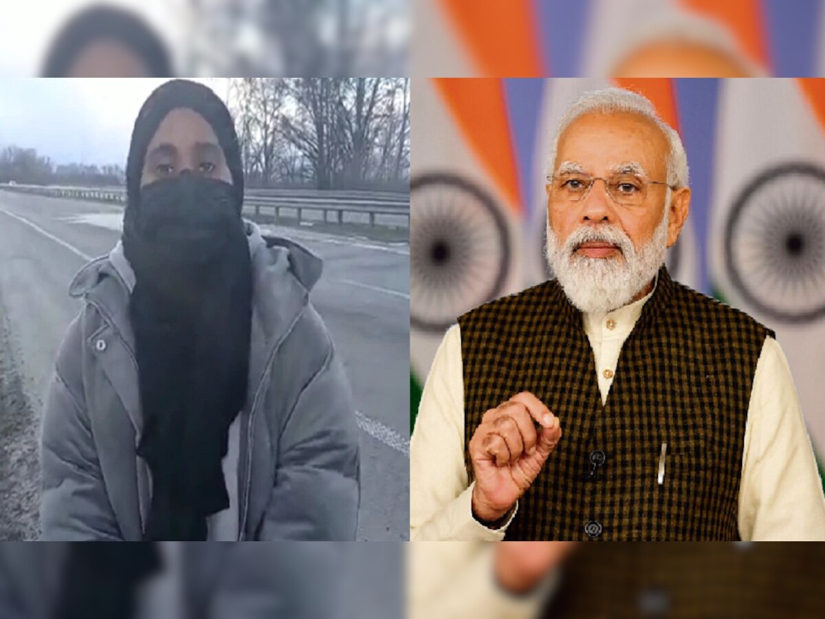 पाकिस्तानी मुलीने पीएम मोदींचे का मानले 'आभार'... पाहा काय आहे कारण? title=