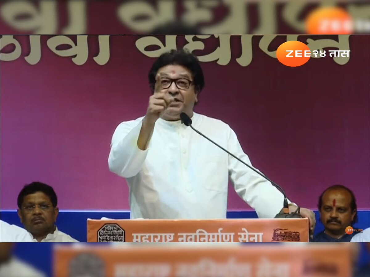 RAJ THACKERAY यांची जातीवादावरुन राजकीय पक्षांवर जोरदार टीका title=