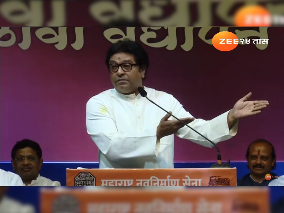 महापालिका निवडणुका का पुढे ढकलल्या? Raj Thackeray यांनी केला खुलासा title=