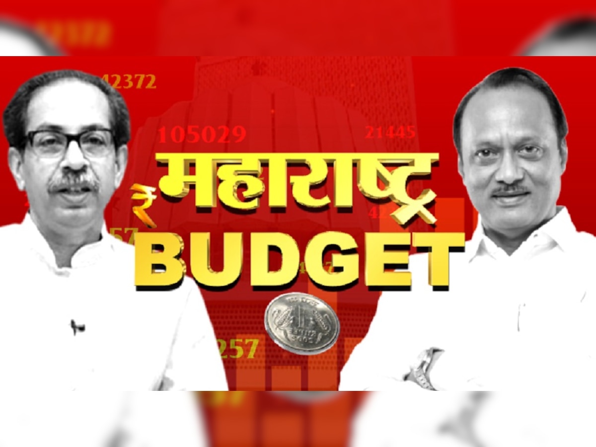 Maharashtra Budget : अर्थसंकल्पात अजित पवार यांच्या 10 मोठ्या घोषणा title=