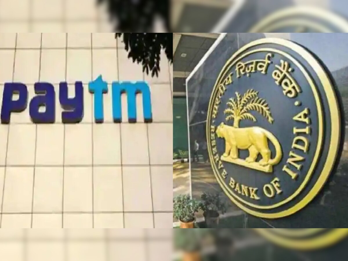Paytm Bank : 'पेटीएम'ला रिझर्व्ह बँकेचा दणका title=