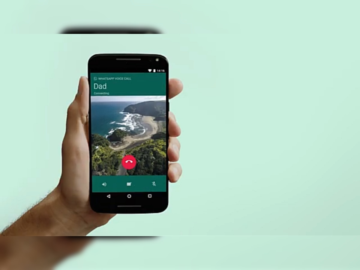 WhatsApp Call करणाऱ्या युजर्ससाठी कामाची बातमी, या फीचरमुळे मिळणार मोठा फायदा title=
