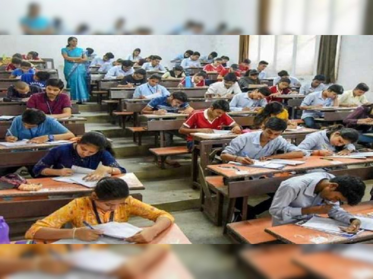 HSC Exam | बारावीचा आणखी एक पेपर फुटला; शिक्षणाधिकाऱ्यांकडून तपास सुरू title=