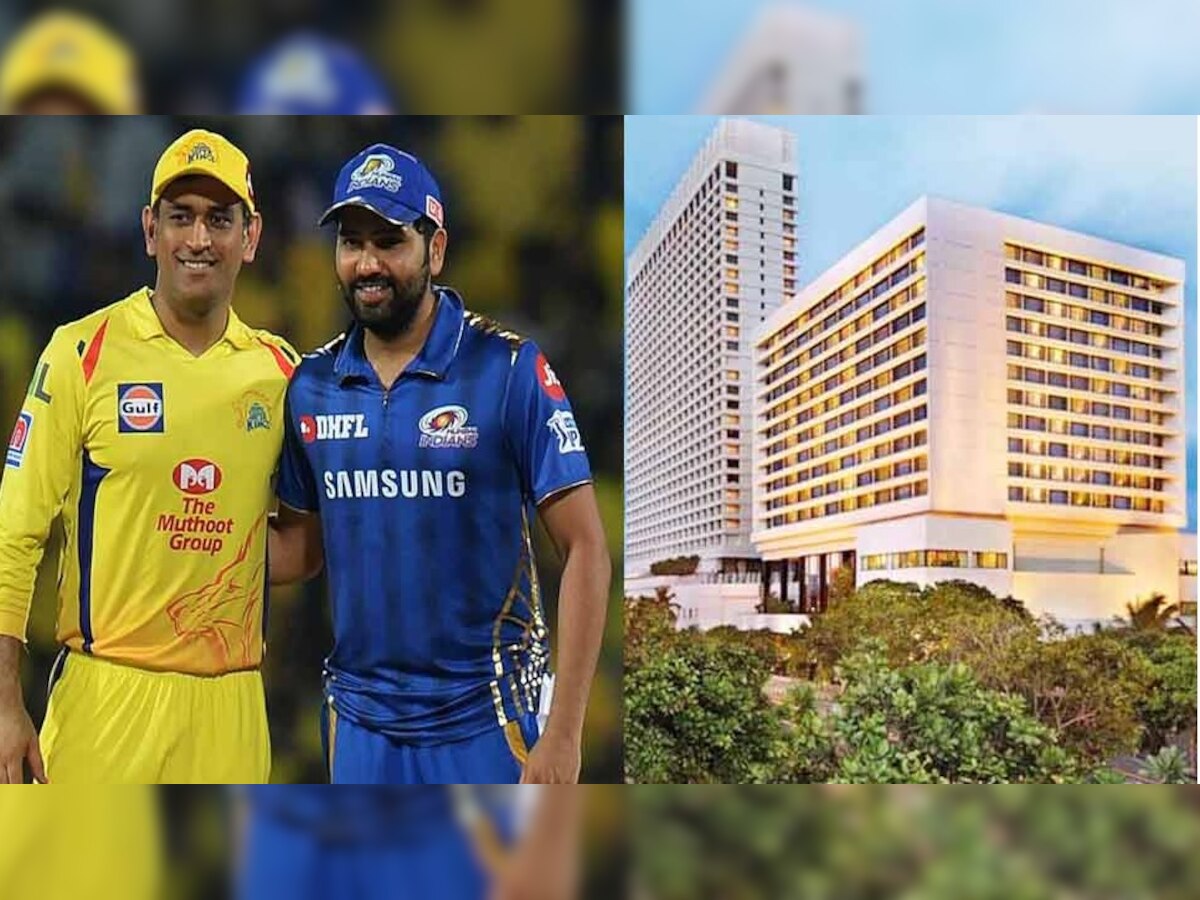 IPL 2022 : या 10 आलिशान हॉटेल्समध्ये राहणार क्रिकेटपटू, कशी असणार सुविधा पाहा title=