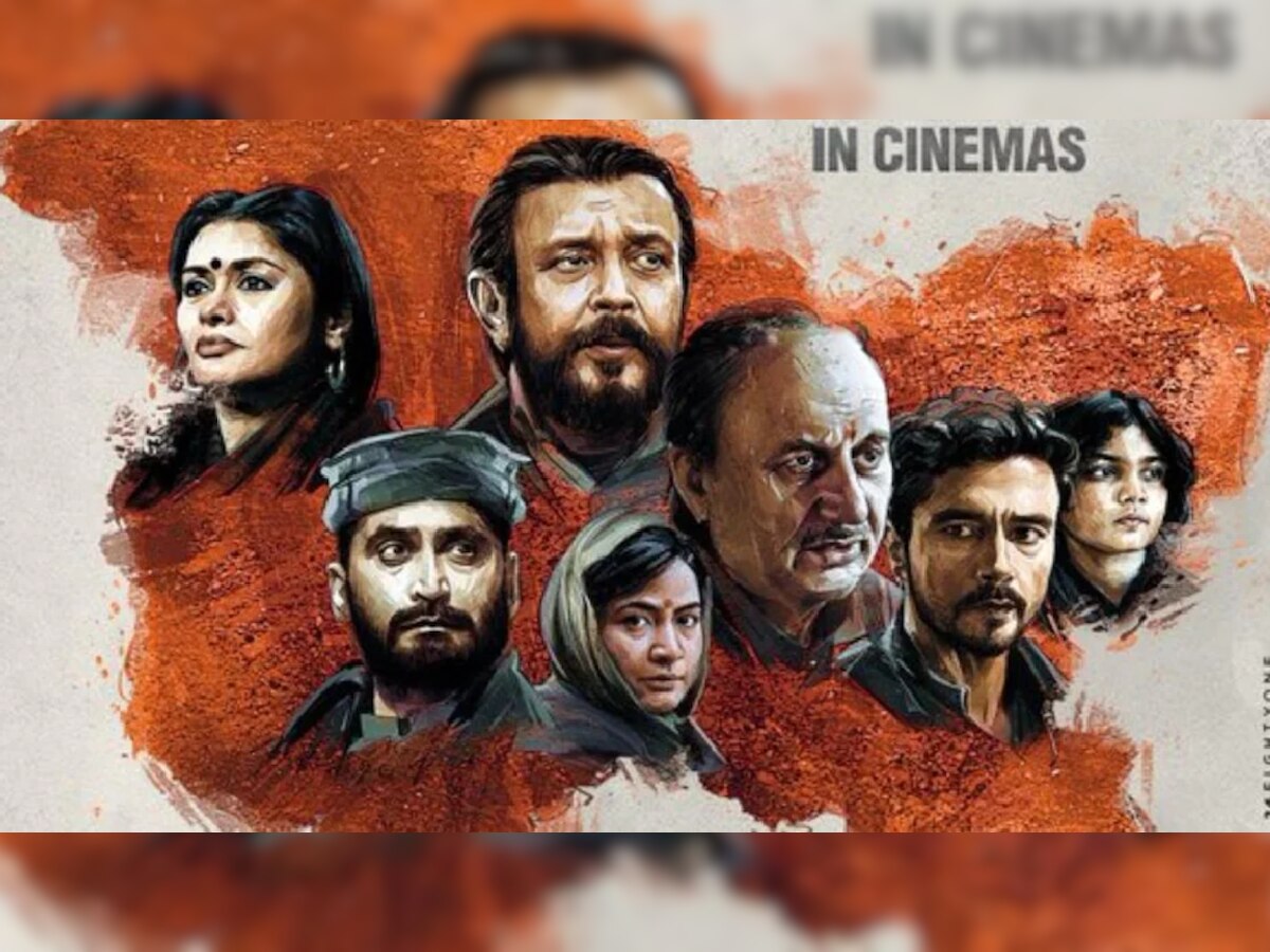 'The Kashmir Files' सिनेमाची छप्परफाड कमाई; 100 कोटींचा गल्ला पार title=