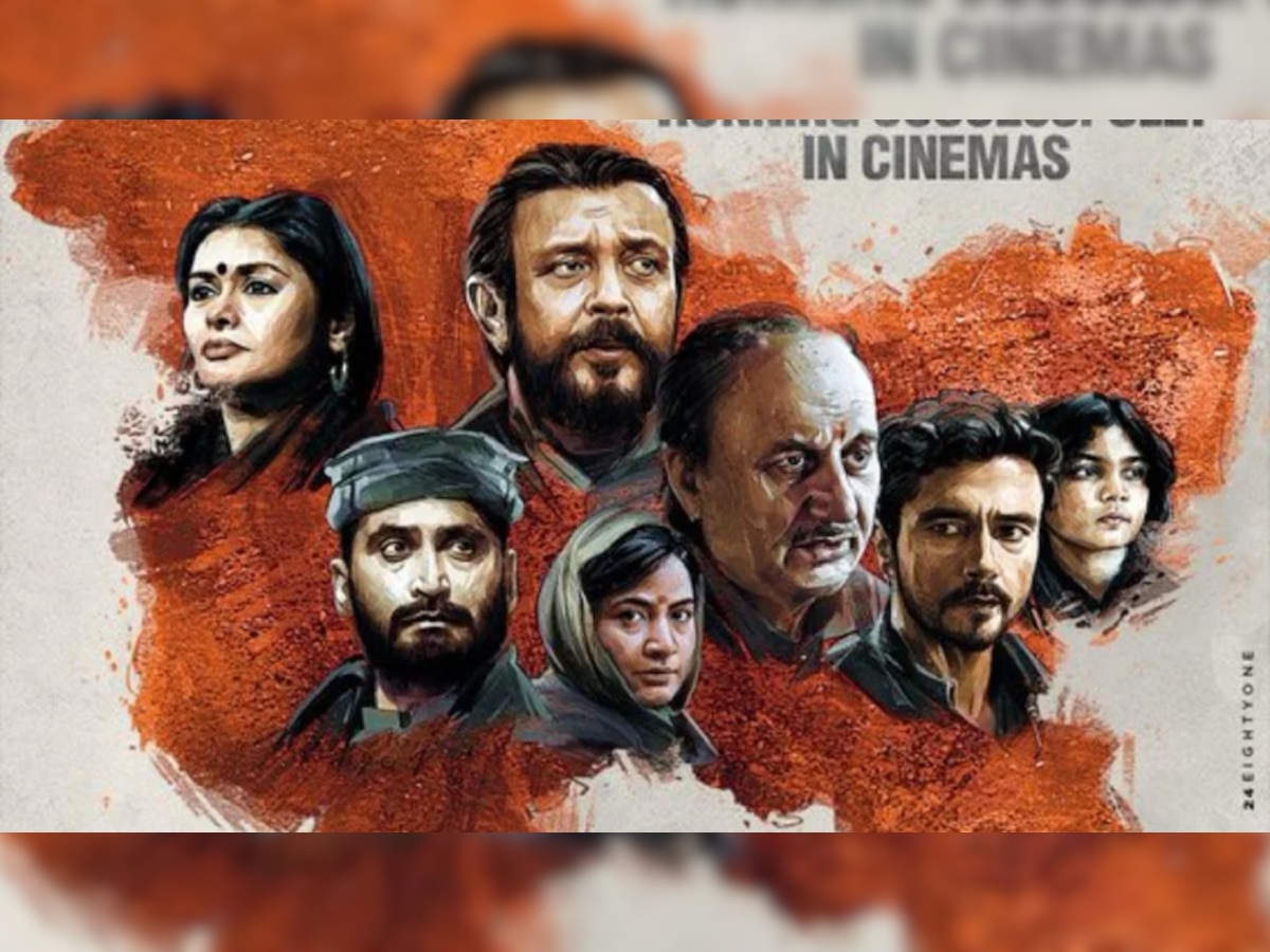 Netflix की Amazon कोणत्या OTT प्लॅटफॉर्मवर प्रदर्शित होणार 'The Kashmir Files' title=