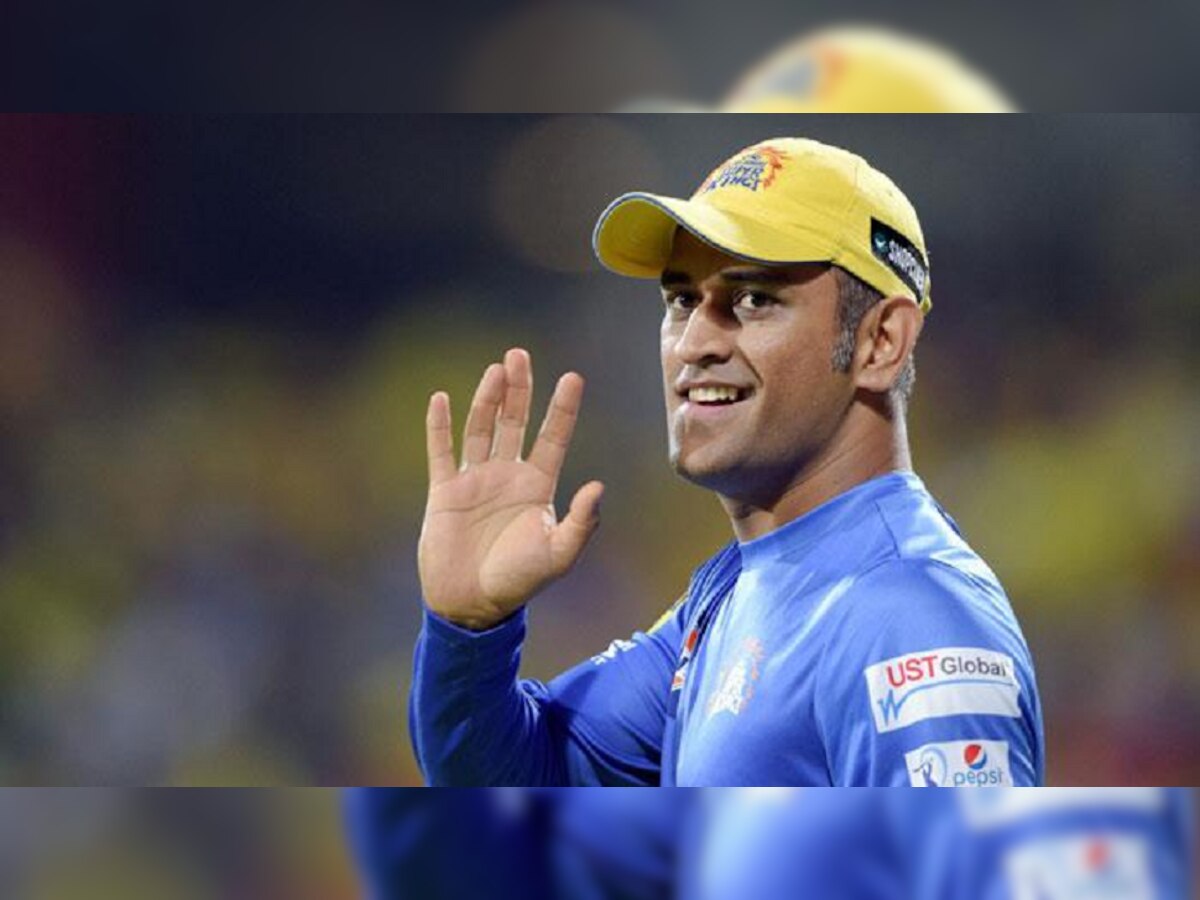 IPL 2022, CSK |  आयपीएलच्या 15 व्या मोसमाआधी Mahendra Singh Dhoni ने चेन्नईचं कर्णधारपद सोडलं title=