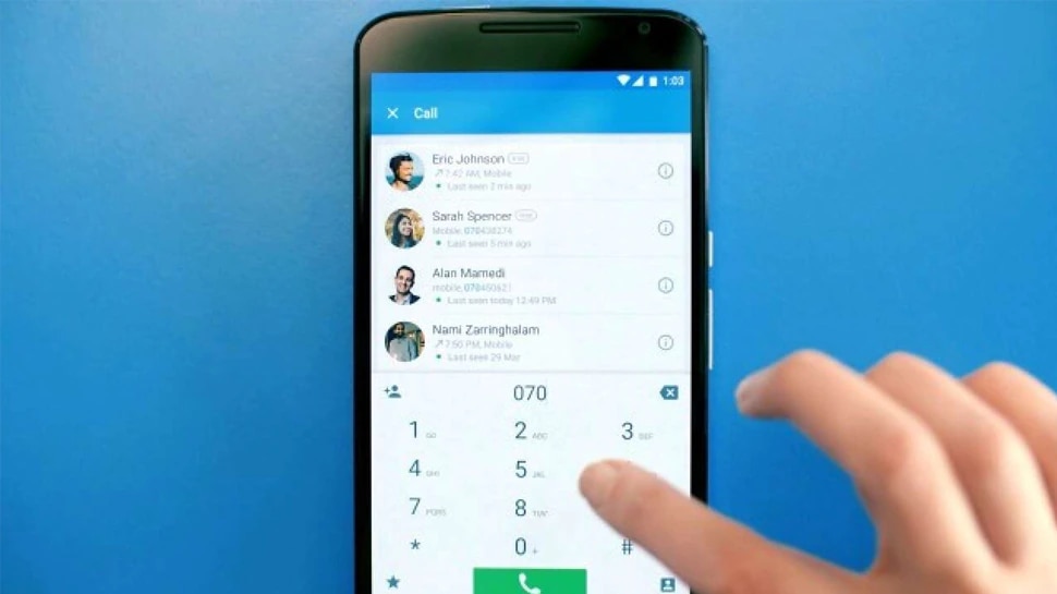 Truecaller कडून नवीन फीचर्स लाँच, जाणून तुम्हालाही होईल आनंद