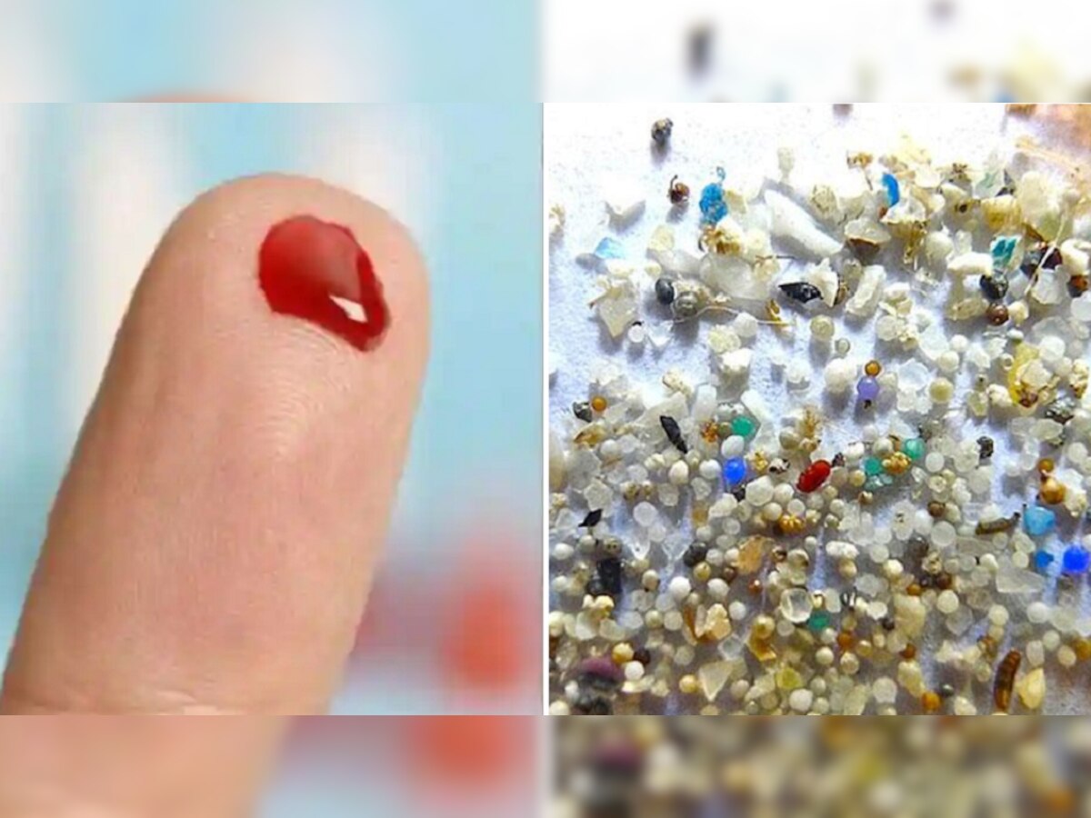 Microplastics in blood : मानवी रक्तात पहिल्यांदाच सापडले मायक्रोप्लास्टिक, पाहून शास्त्रज्ञही हादरले title=