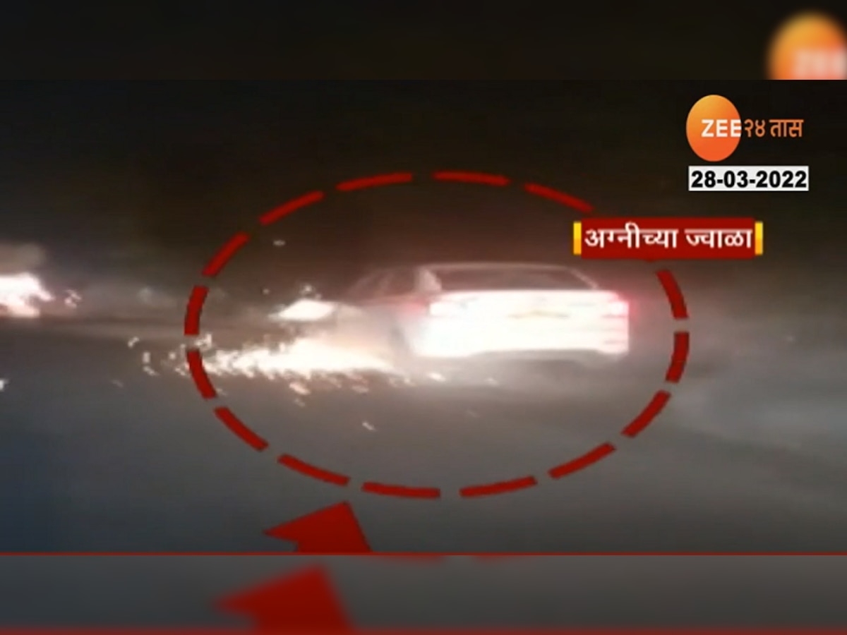Pune बर्निंग कारचा थरार, चालकाने जळती कार 6 किमी पर्यंत पळवत इतरांचा जीव आणला धोक्यात title=