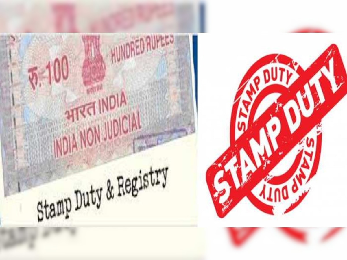 Stamp Duty : मुंबईसह मेट्रो शहरात १ एप्रिलपासून इतक्या टक्क्यांनी वाढणार स्टँप ड्यूटी title=