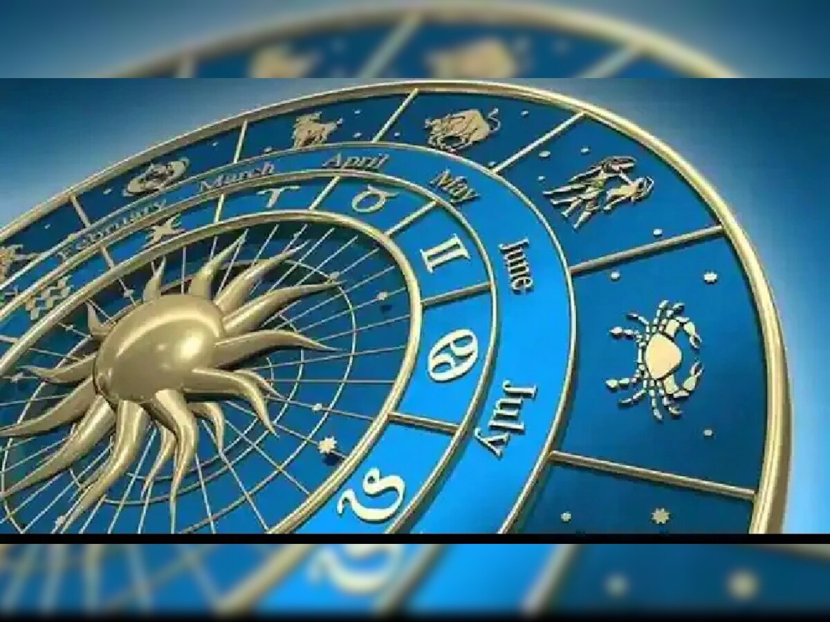Horoscope March 29, 2022: आज या राशीच्या मिळणार घवघवीत यश, पैसा आणि संपत्ती; जाणून घ्या आजचं राशिभविष्य title=