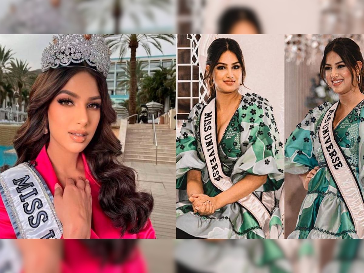 हीच ती Miss Universe हरनाझ संधू? वाढलेल्या वजनामुळं सौंदर्यवती ट्रोल  title=