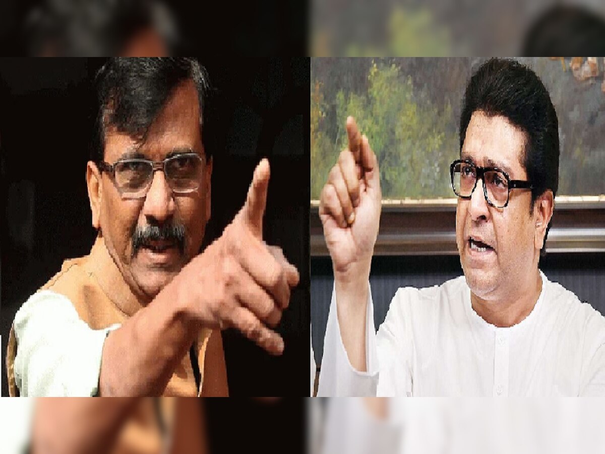 Raj Thackeray : राज ठाकरे यांची संजय राऊतांनी काढली अक्कल... म्हणाले... title=