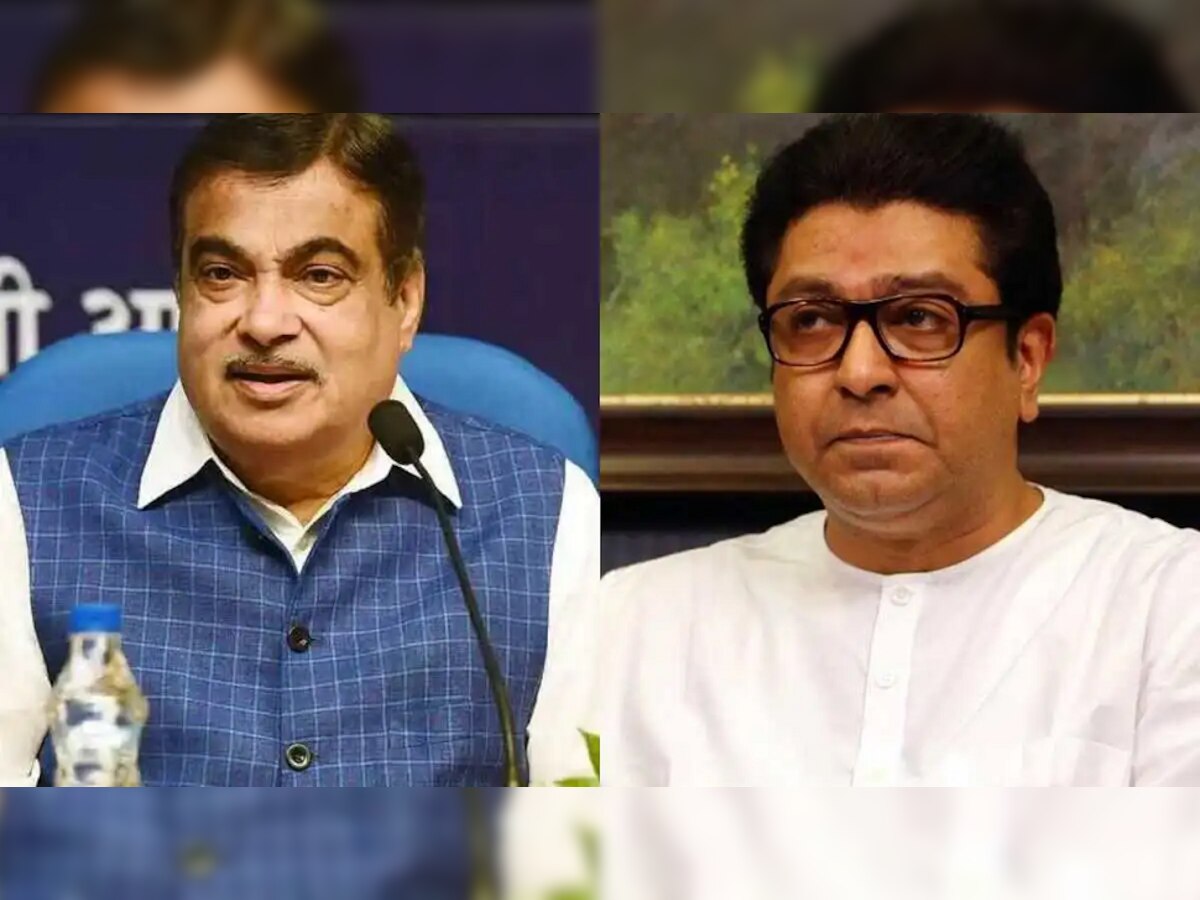 Raj Thackeray | केंद्रीय मंत्री नितीन गडकरी मनसेप्रमुख राज ठाकरे यांच्या भेटीला title=