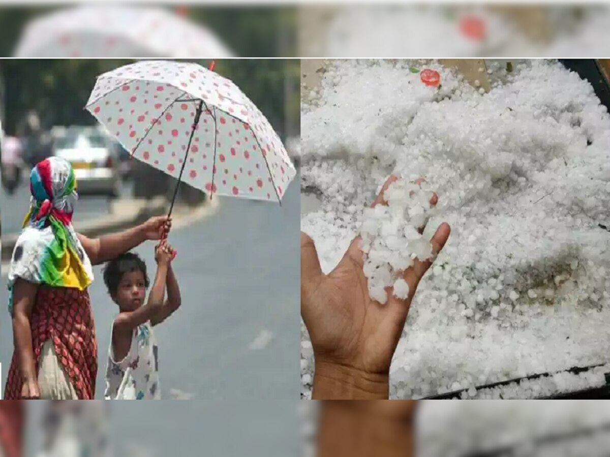 अकोल्यात उन्हाचे चटके असह्य, तर कोल्हापूरपाठोपाठ सांगली जिल्ह्यात जोरदार गारपीट title=