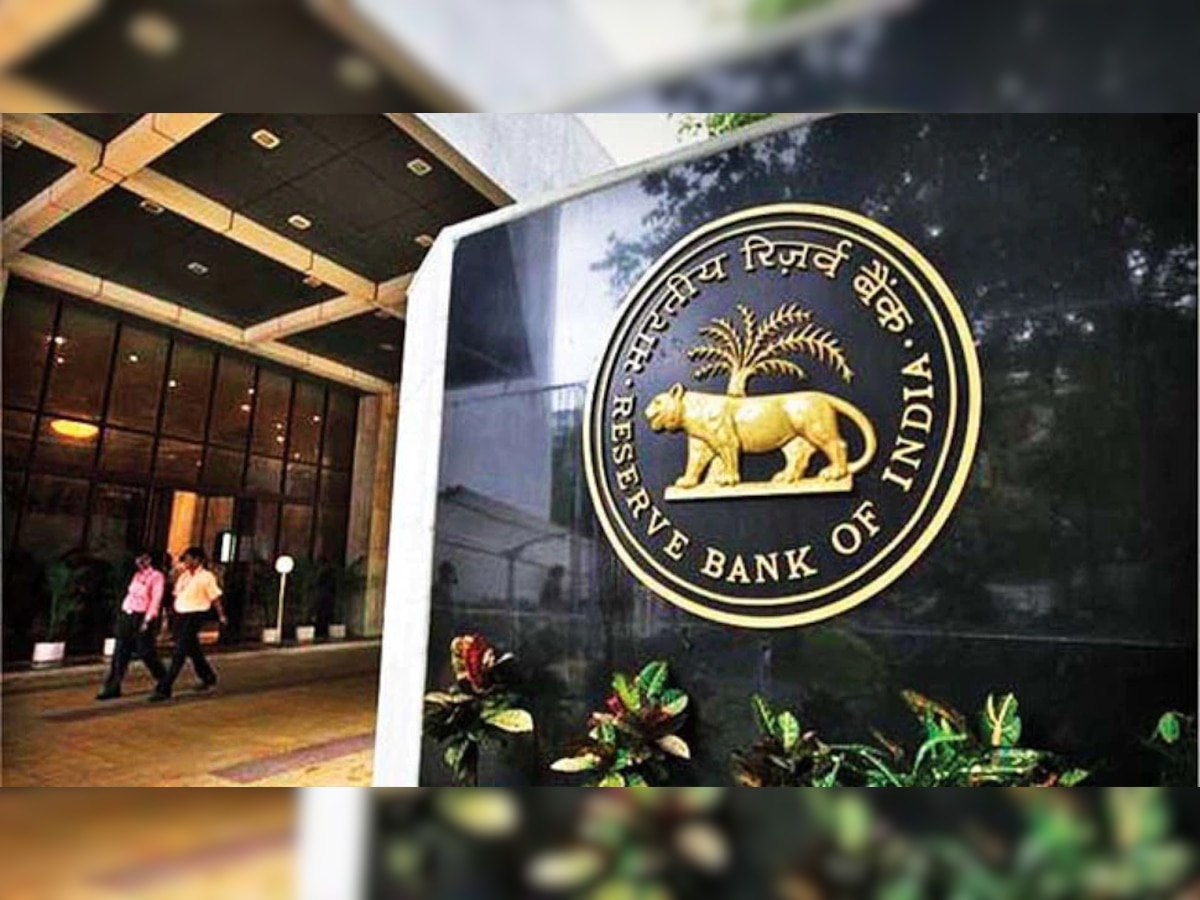 वाढत्या महागाईच्या पार्श्वभूमीवर RBI चा मोठा निर्णय; रेपो रेटबाबत घोषणा title=