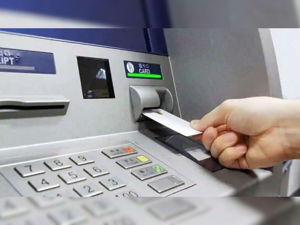 ATM ग्राहकांसाठी Good News! आता कार्डशिवायही काढता येणार पैसे title=