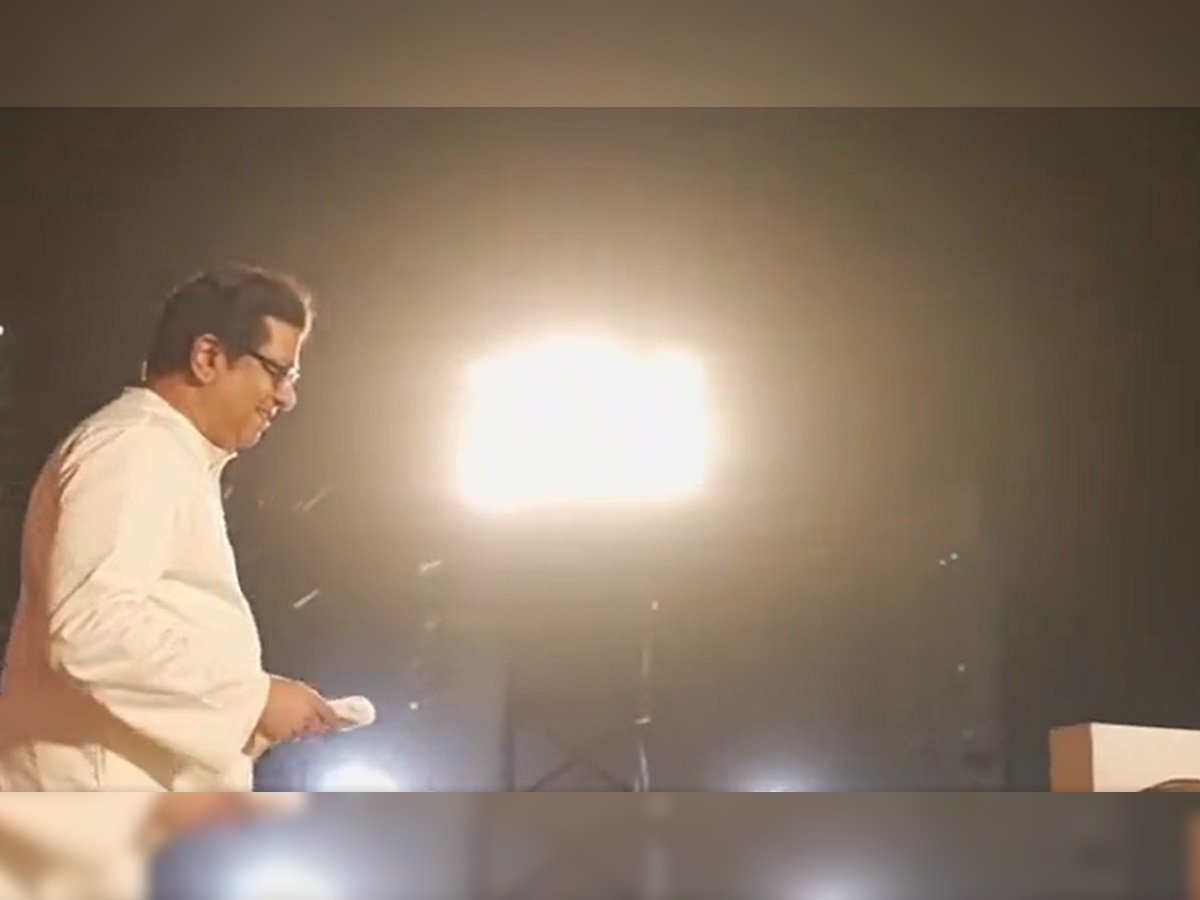 Raj Thackeray | ठाण्यात 12 एप्रिलला 'राज'गर्जना, मनसेकडून जय्यत तयारी title=