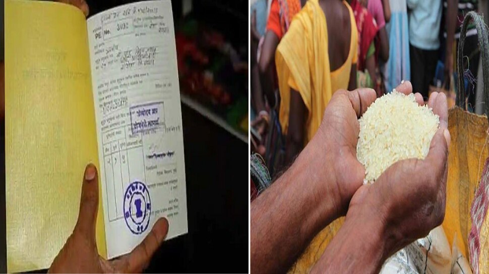 ration latest rule may change food and public distribution change the ...