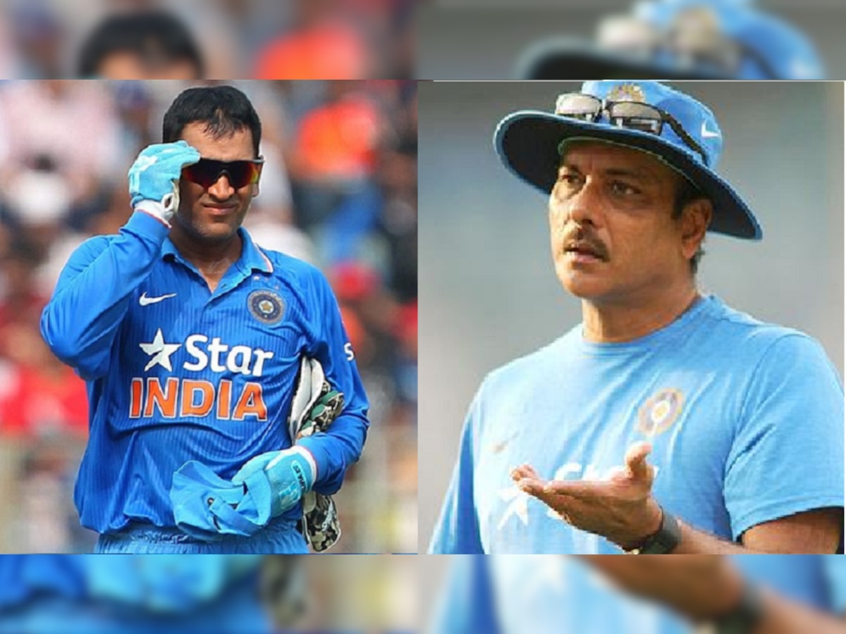 Ravi Shastri जेव्हा Dhoni वर संतापले होते, आयुष्यात इतक्या जोरात कोणावर ओरडलो नाही title=