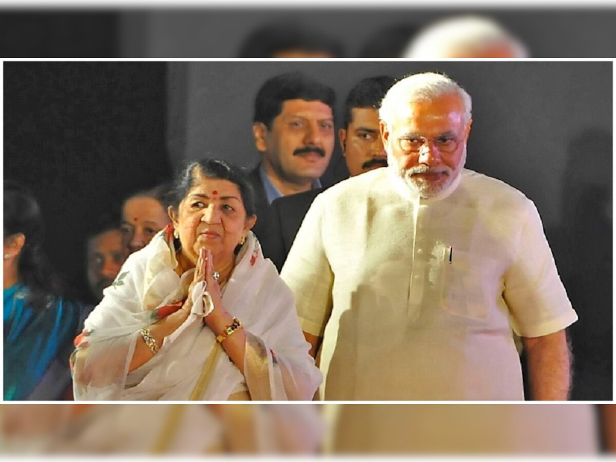 Lata Mangeshkar : पंतप्रधान नरेंद्र मोदी यांना पहिला 'लता दीनानाथ मंगेशकर' पुरस्कार जाहीर title=