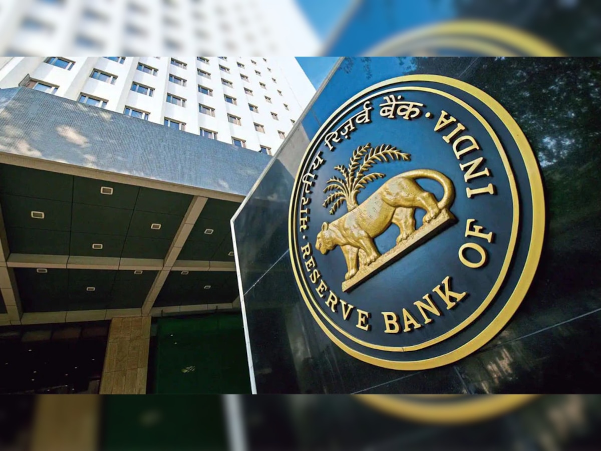 Fine on Banks: राज्यातील 3 सहकारी बँकांना RBIचा दणका; तुमचेही खाते आहे का? title=