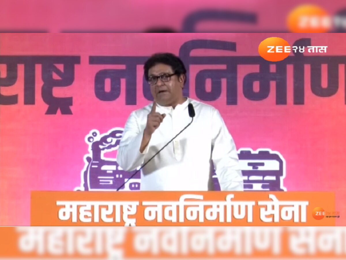 Raj Thackeray | हनुमान चालिसा लावणार म्हणजे लावणार, राज ठाकरे पुन्हा आक्रमक title=