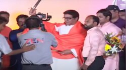 आताची मोठी बातमी! मनसे अध्यक्ष राज ठाकरे यांच्यावर गुन्हा दाखल होणार?