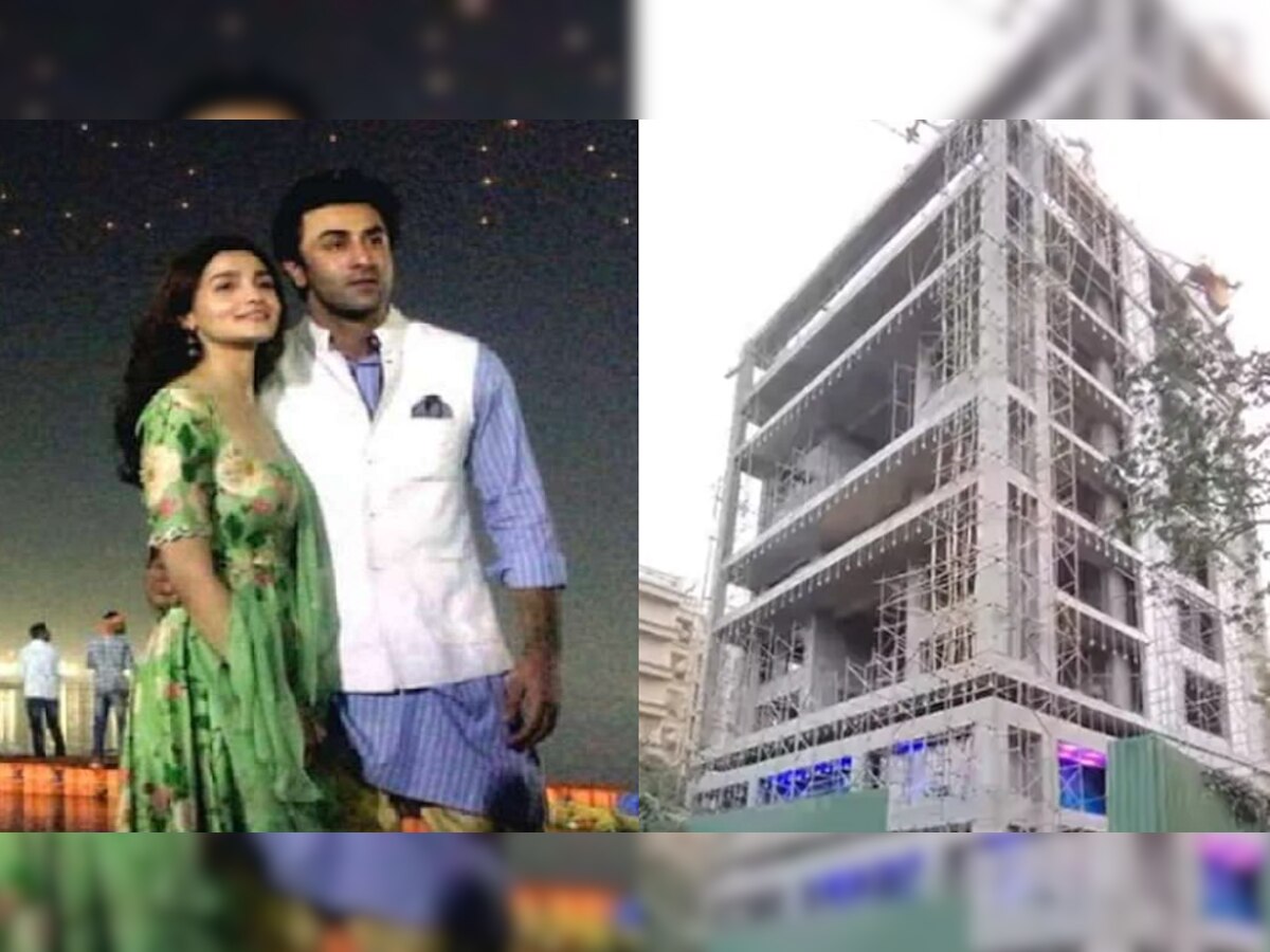 Ranbir- Alia Wedding : रणबीर- आलियाच्या 15 मजली घराबद्दल 'या' गोष्टी ठाऊकच नसतील title=