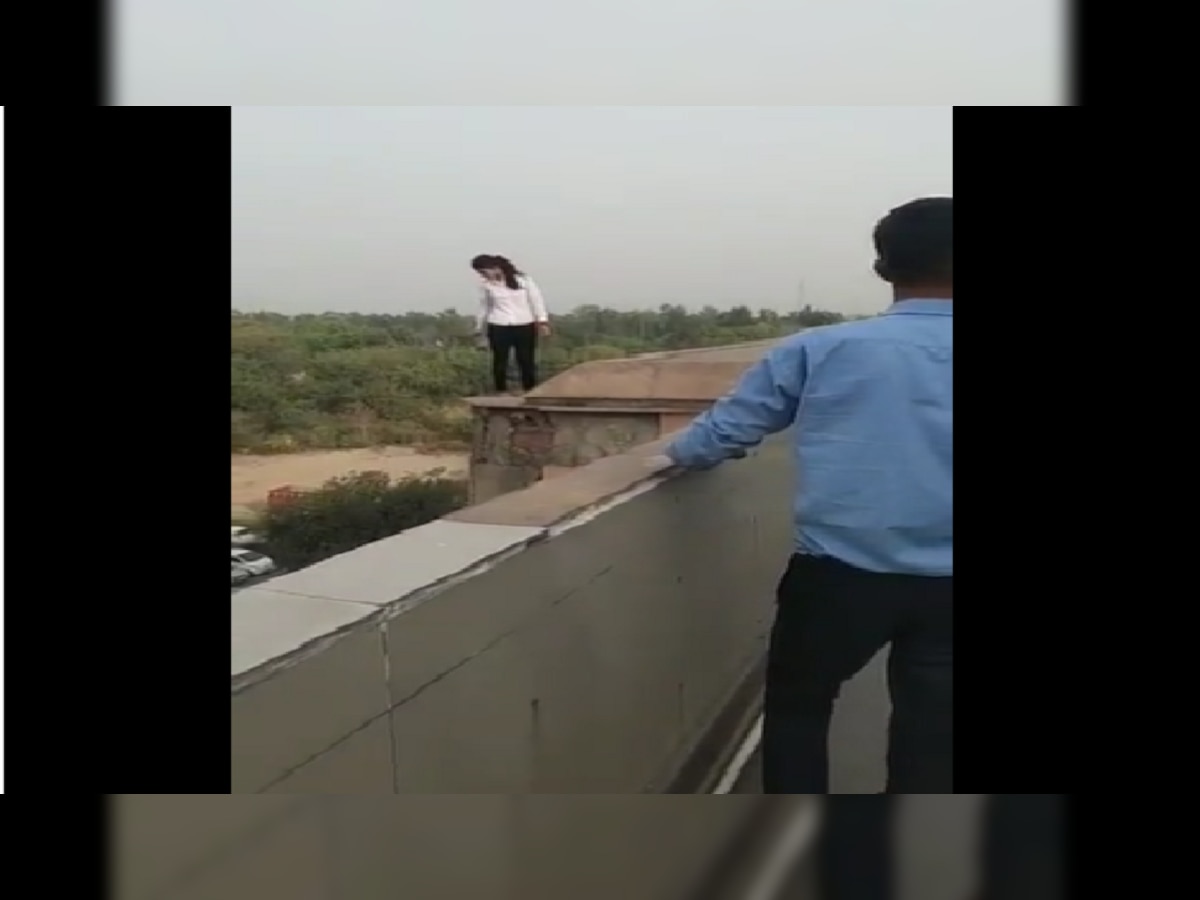 VIDEO : मेट्रो स्टेशनवर तरुणीचा आत्महत्येचा प्रयत्न, जवानांनी असे वाचवले तिचे प्राण title=