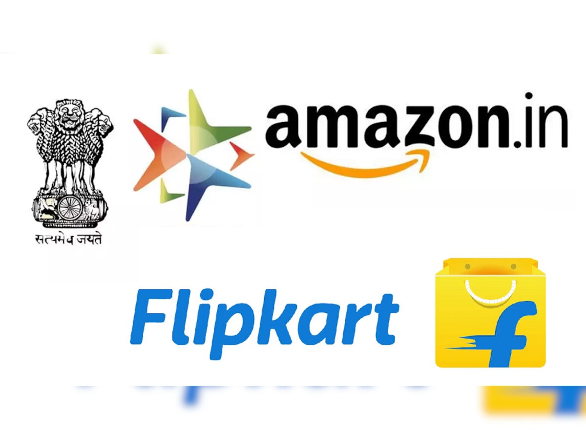 Flipkart आणि Amazon पेक्षाही या सरकारी वेबसाईटवर स्वस्तात मिळतात वस्तू title=