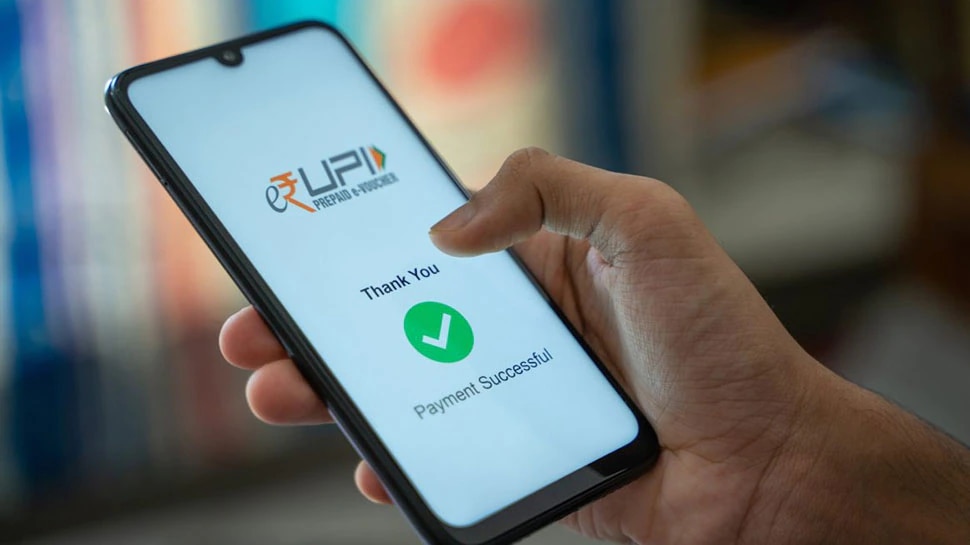 Smart News:- UPI Payment करताना 'ही' चूक कधीही करु नका, जाणून घ्या माहिती Smart News:- UPI Payment करताना 'ही' चूक कधीही करु नका, जाणून घ्या माहिती