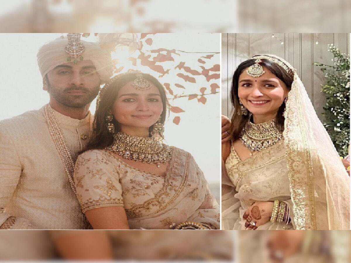 Ranbir- Alia Wedding : आलिया-रणबीरसारखाच वेडिंग लूक हवाय? हे नक्की वाचा  title=